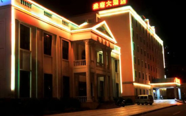 Sheng Tang Hotel