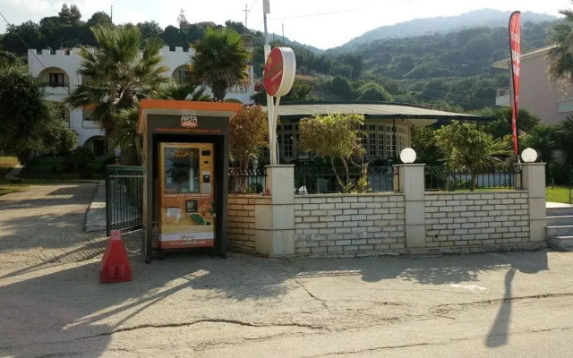 Vrachos Holidays Hotel