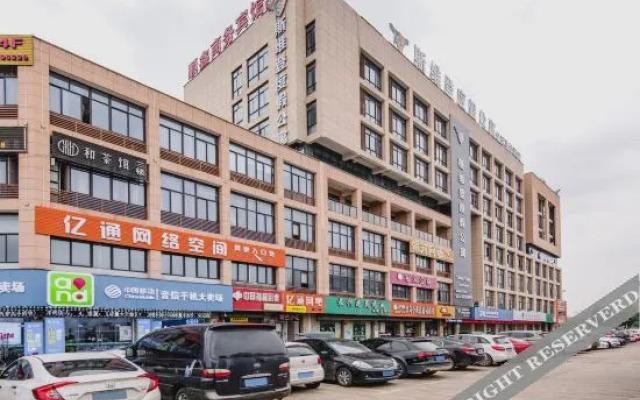 Sweetome Vacation Rentals (Changxing Textile City)