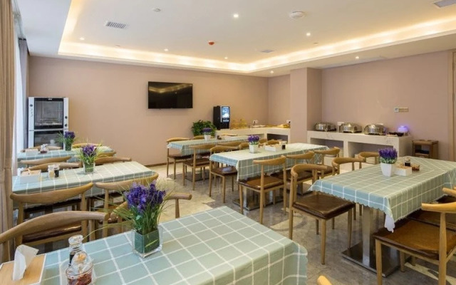 Lavande Hotel Changsha City Government