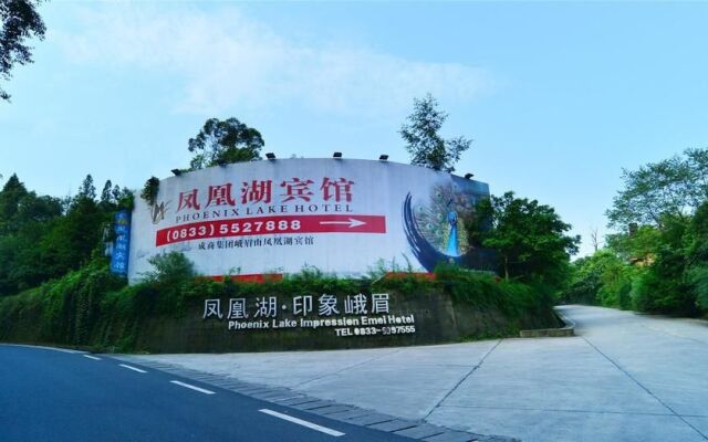 Phoenix Lake Impression Emei Hotel