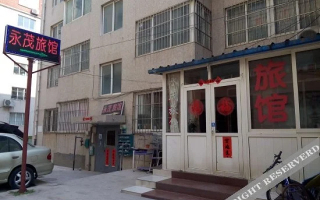 Yongmao Hostel