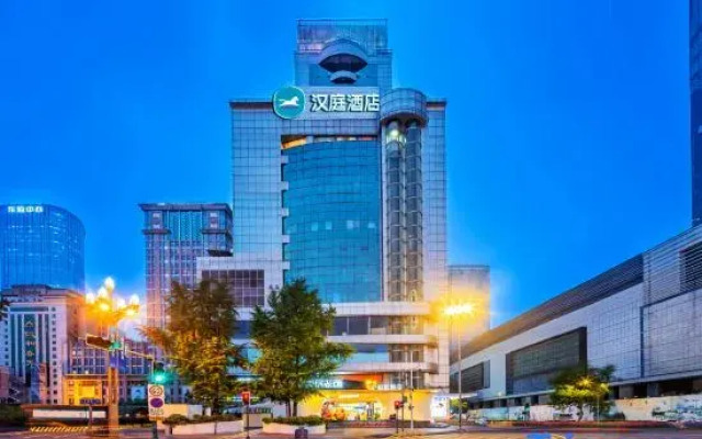 HanTing Hotel (Chengdu Tianfu Square Chunxi Road)