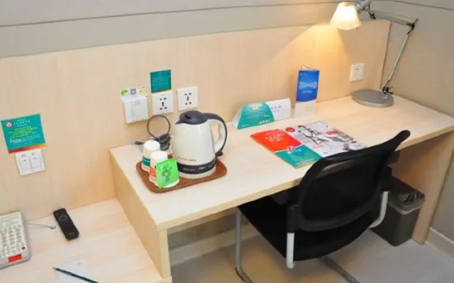 Jinjiang Inn Xining East Street Branch