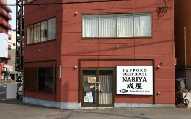 SAPPORO GUEST HOUSE NARIYA - Hostel