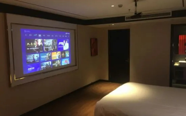 PK e-sports Hotel (Shanghai Songjiang University Town)