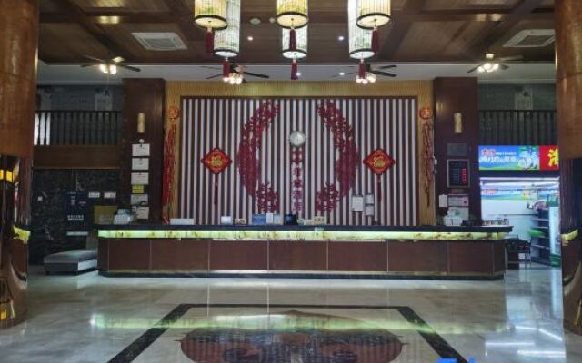 Yuelaite Junyi Hotel
