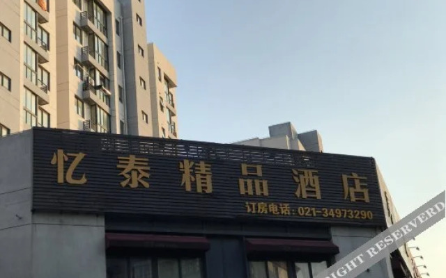 Yitai Boutique Hotel