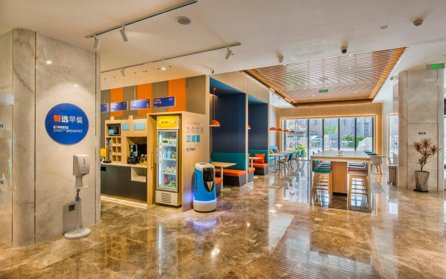 Holiday Inn Express Beijing Daxing
