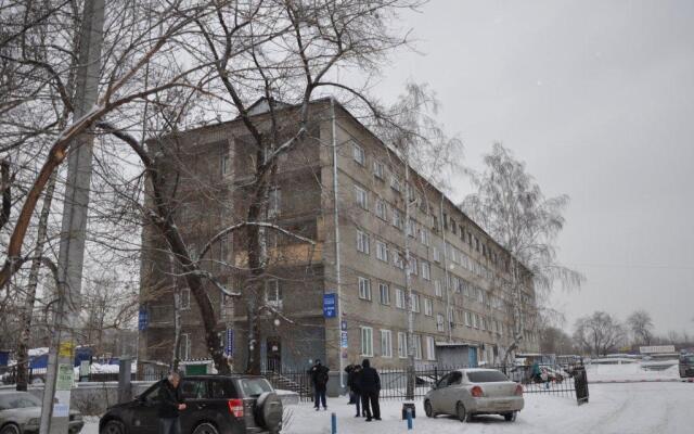 Obschezhitie Gostinichnogo Tipa Akademiya