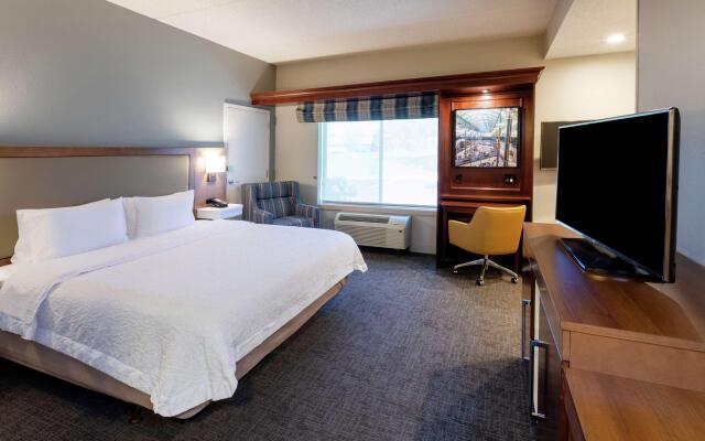 Hampton Inn by Hilton Minneapolis/Eagan