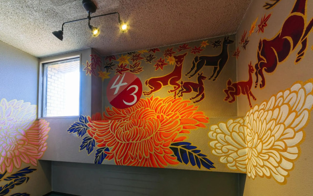 Kyoto Travelers Inn