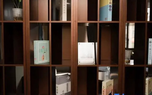 Yiduo Intelligent Hotel (Xifoshan Branch)