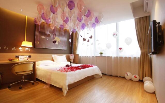 IU Hotel Chengdu Pengzhou Municipal Government Branch