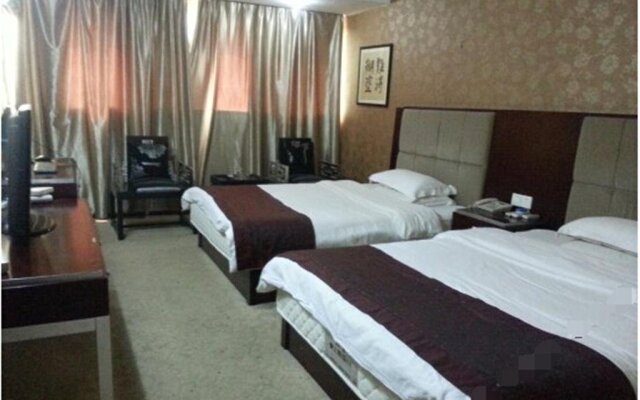 Huai'an Xuyi Meiguiyuan Business Hotel