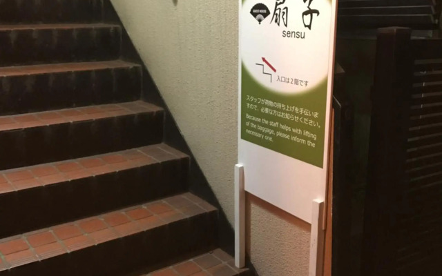 Guest House SENSU - Hostel