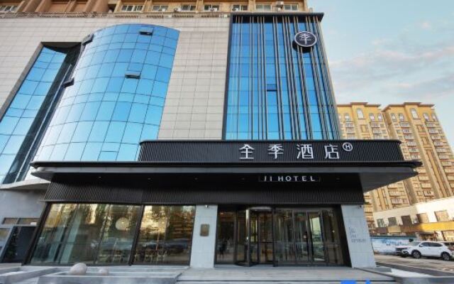 JI Hotel (Zhucheng Delisi Shijicheng)
