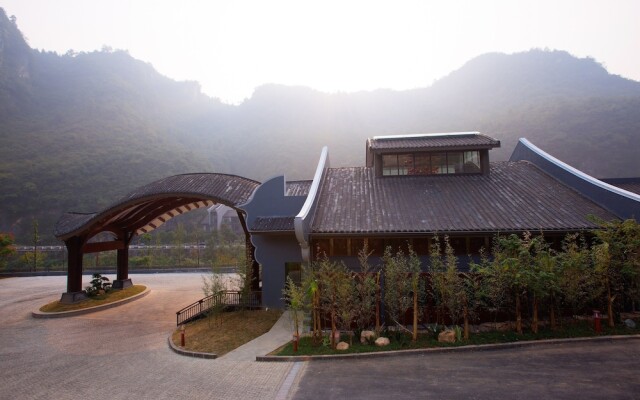 Harmona Resort & Spa Zhangjiajie