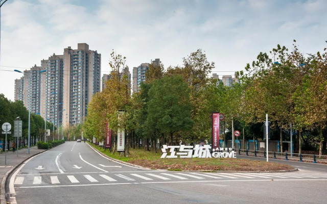 Cherry City Inn Chongqing Jiangyucheng Branch