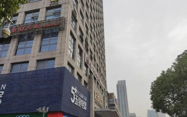 Vatica HeFei Baishuiba BHG Hotel