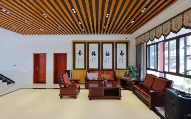 Guiyuan Homestay