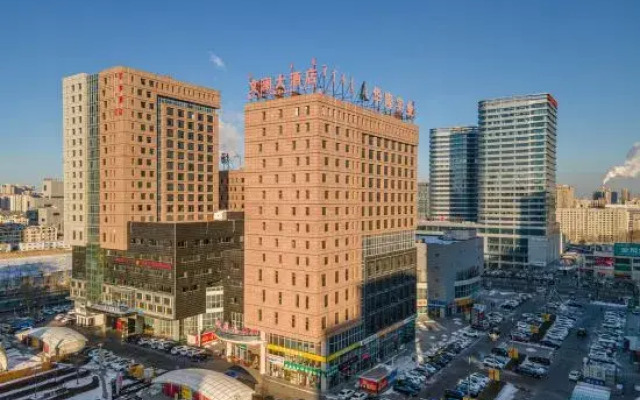 WenLan Hotel