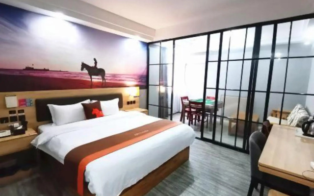 Junyi Chain Hotel (Haiyan Qiyuan Chengbei East Road)