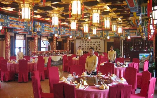 Fu Yuan Lou Garden Hotel