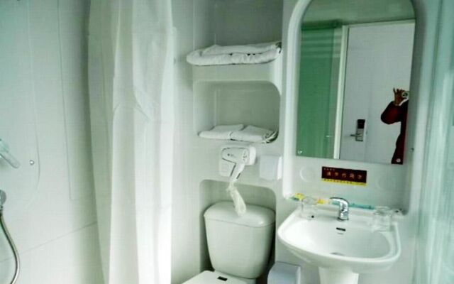 Intercity shangkeyou chain hotel