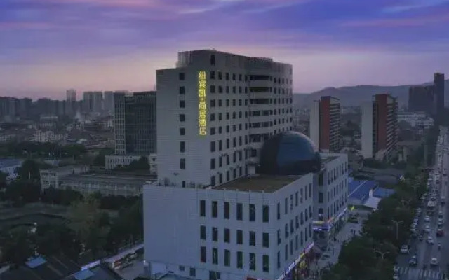 New Beacon shangju Hotel (Wuhan Gongcheng Keji Xueyuan)