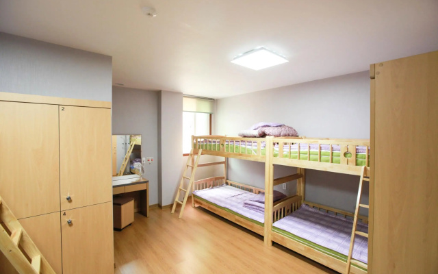 Miso Guesthouse - Hostel