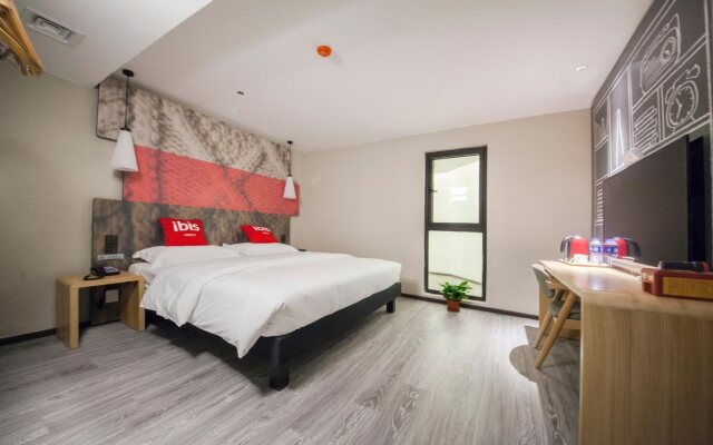 Ibis Nantong Middle Renmin Road Hotel