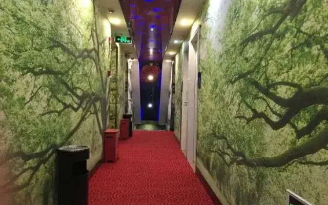 Haojia Hotel