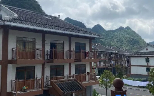 Tingyun Mountain Lodge · Meiyuan (Libo Xiaoqikong West Gate) – Exterior – Qiannan