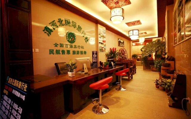 Shuhe Laojie Shanghao Boutique Inn