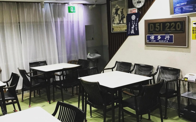 Yamamoto Ryokan