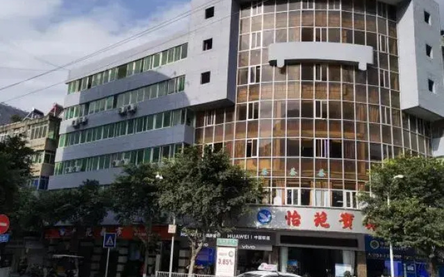 Yiyuan Hotel