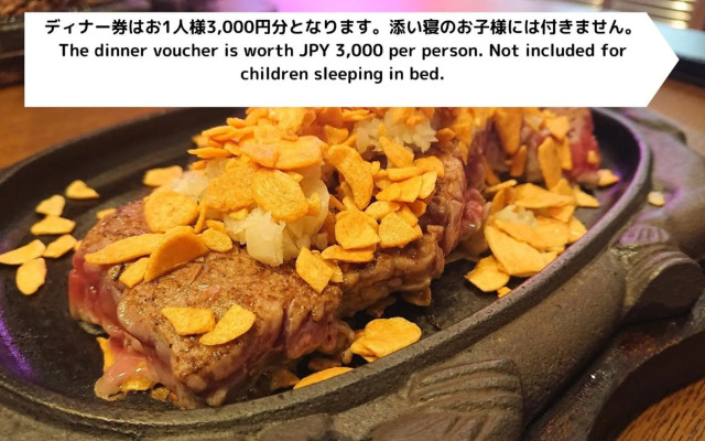 New Normal Hotel in MATSUYAMA