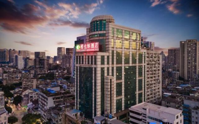 Vienna Hotel Guangzhou Huifuxi Shangxiajiu