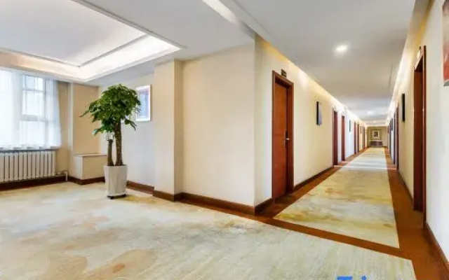 Qiqi Haryuda Holiday Hotel (Zhonghuan Plaza Dashang Xinmat Branch)