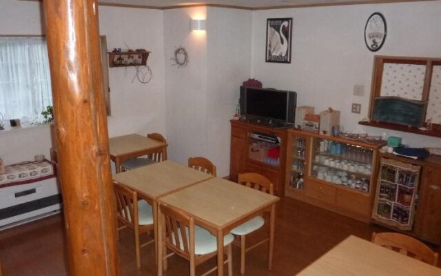 Pension Ciel