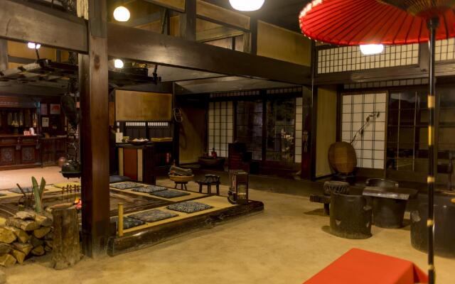 Wa no Sato Ryokan