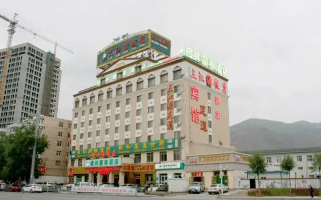 GreenTree Inn Xining Railway Station