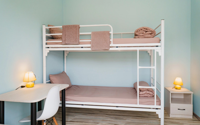 Солнечный день