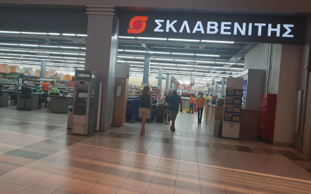 Achillion Gardens, near UNIC By 'Flats Nicosia'