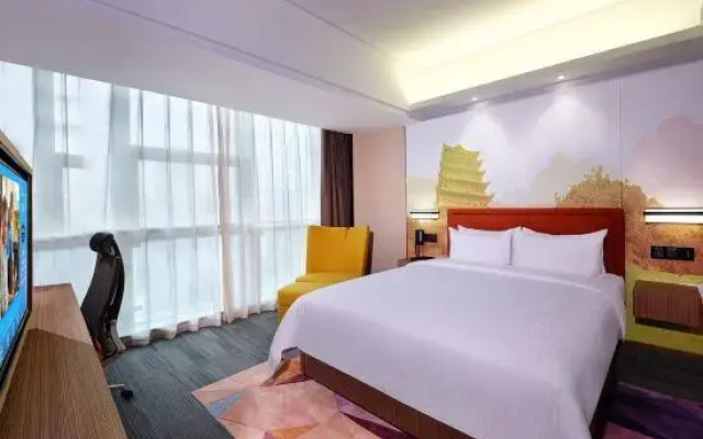 Hampton by Hilton Zhuzhou Hongqi Square
