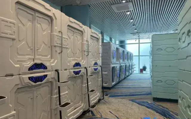 Sleeping Space Capsule Hotel (Fuzhou Changle Airport)