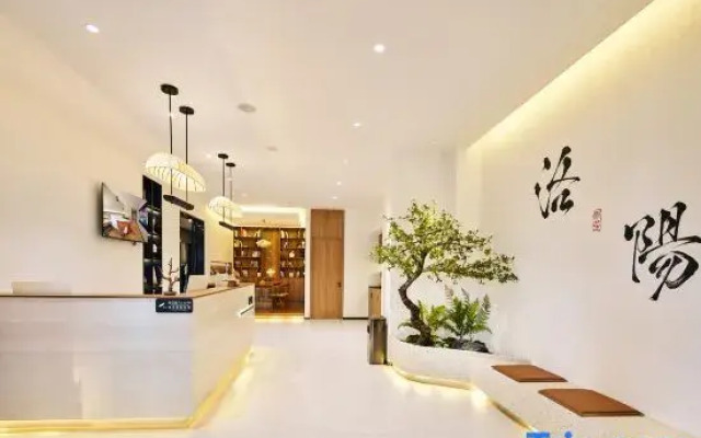 Yuanxu Homestay (Yingtianmen Mingtang Scenic Area)