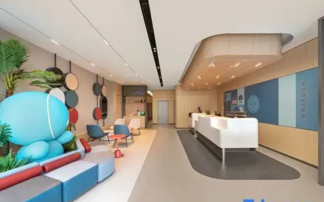 Homeinn Hotel (Cangzhou Huanghua College East Road)