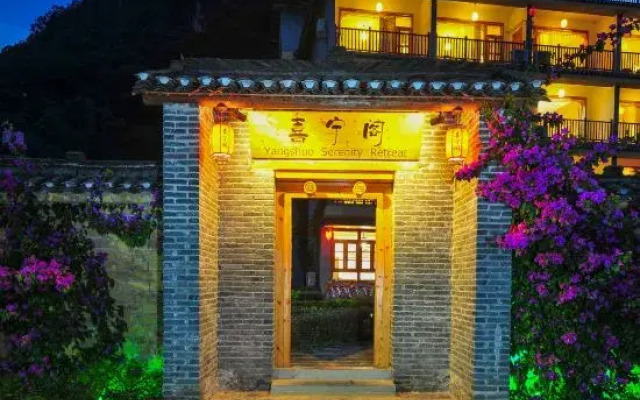 Serenity Inn